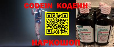 mdma Коммунар