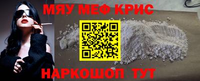 кокаин VHQ Конаково