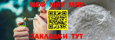 mdma Коммунар