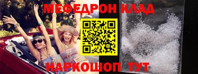 mdma Коммунар