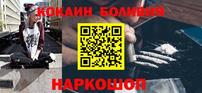 mdma Коммунар