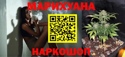 кокаин VHQ Конаково