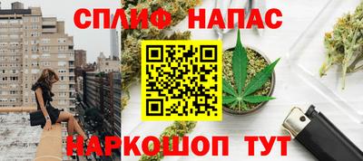 mdma Коммунар