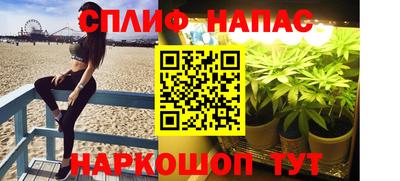 кокаин VHQ Конаково