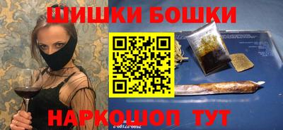 mdma Коммунар