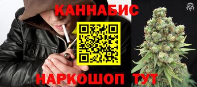 кокаин VHQ Конаково