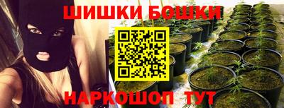 кокаин VHQ Конаково