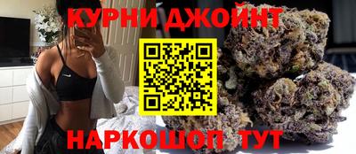 mdma Коммунар