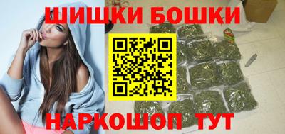 кокаин VHQ Конаково