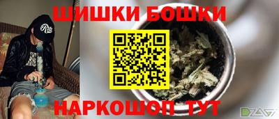 mdma Коммунар