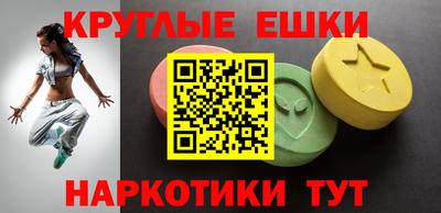 кокаин VHQ Конаково