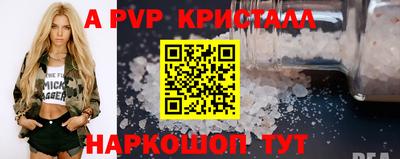 mdma Коммунар