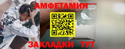 кокаин VHQ Конаково