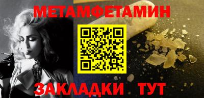 кокаин VHQ Конаково