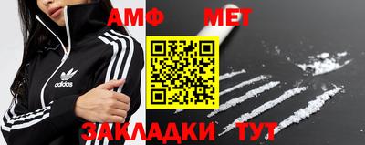 кокаин VHQ Конаково