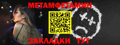 кокаин VHQ Конаково