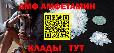 mdma Коммунар