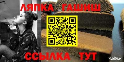 кокаин VHQ Конаково